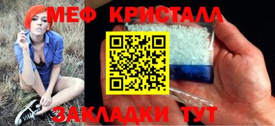 героин Лесосибирск