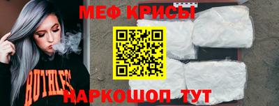кокаин премиум Ливны