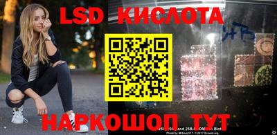 кокаин премиум Ливны