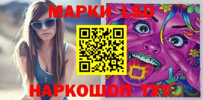 кокаин премиум Ливны