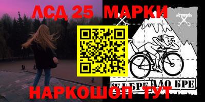 кокаин VHQ Ликино-Дулёво