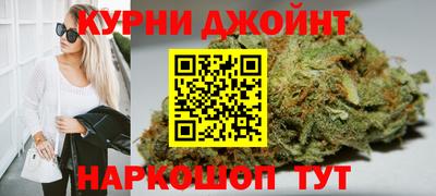 героин Лесосибирск