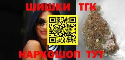 героин Лесосибирск