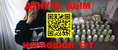 кокаин VHQ Ликино-Дулёво