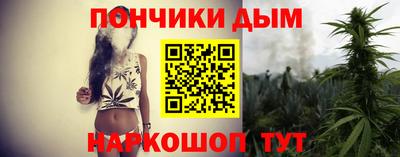 кокаин VHQ Ликино-Дулёво