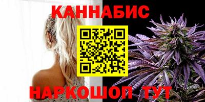 кокаин VHQ Ликино-Дулёво