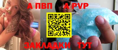 кокаин VHQ Ликино-Дулёво