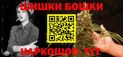 героин Лесосибирск