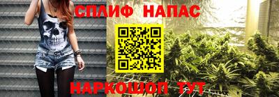 кокаин премиум Ливны