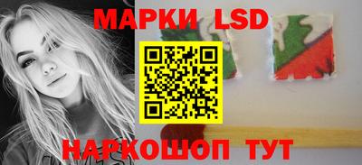 кокаин VHQ Ликино-Дулёво
