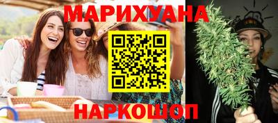 героин Лесосибирск