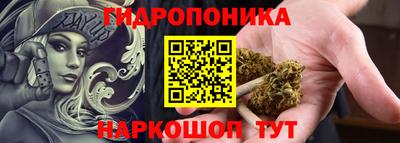 кокаин премиум Ливны