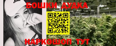 кокаин премиум Ливны