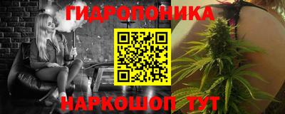 героин Лесосибирск