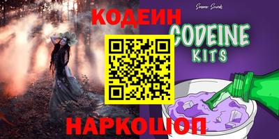 кокаин VHQ Ликино-Дулёво