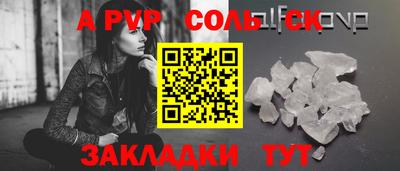 кокаин VHQ Ликино-Дулёво