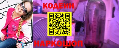 кокаин VHQ Ликино-Дулёво