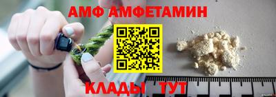 кокаин VHQ Ликино-Дулёво