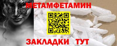 героин Лесосибирск