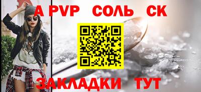 кокаин VHQ Ликино-Дулёво