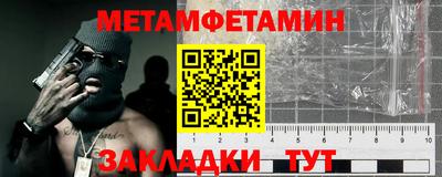 героин Лесосибирск