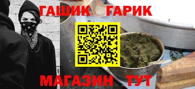 кокаин VHQ Ликино-Дулёво