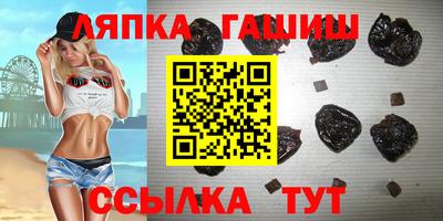 кокаин VHQ Ликино-Дулёво