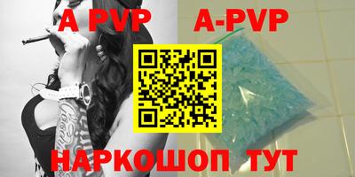кокаин VHQ Ликино-Дулёво