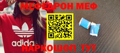 кокаин VHQ Ликино-Дулёво