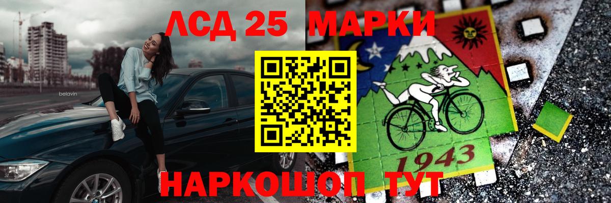 Аксай  Лсд 25 экстази  Вход с VPN  LSD-25 экстази кислота 